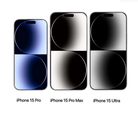 伊川苹果15维修点分享iPhone15系列有哪些型号 